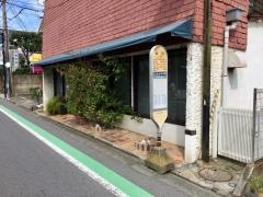 「幸町(茅ケ崎市)」バス停留所