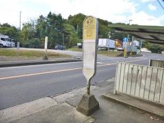 「梅沢(愛甲郡愛川町)」バス停留所
