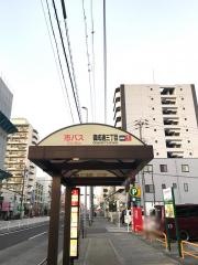 「御成通三丁目」バス停留所