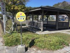 「鳩の釜」バス停留所