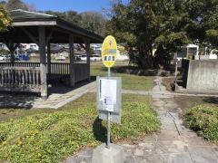 「鳩の釜」バス停留所