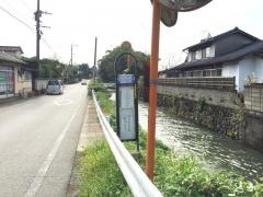 「井口」バス停留所