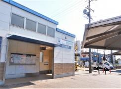 南加木屋駅