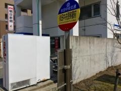「警察署前」バス停留所