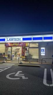 ローソン　岡崎若松東