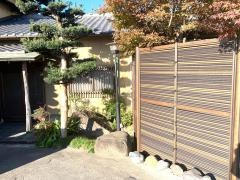 日進