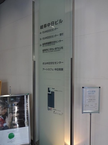 投稿写真3