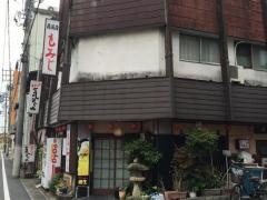 もみじ