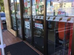 セブンイレブン　盛岡青山1丁目