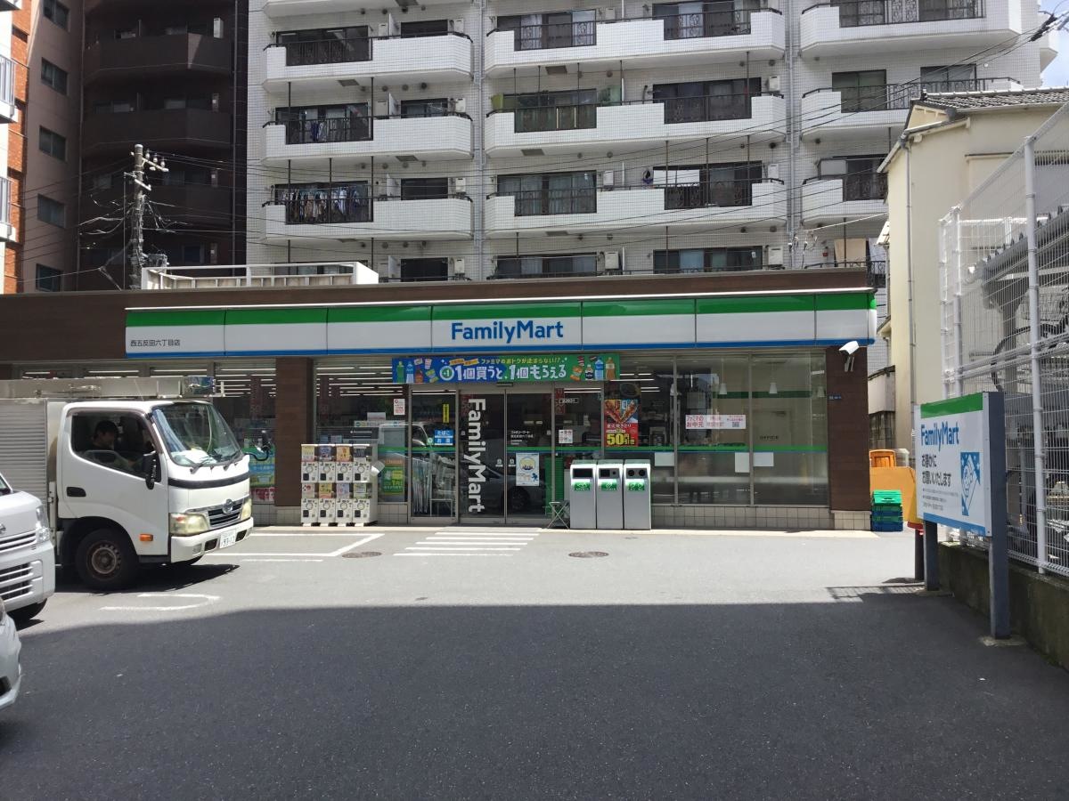 外観の写真になります