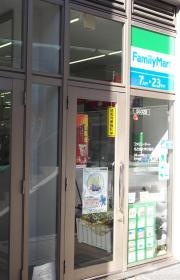 ファミリーマート　名古屋大学ＩＢ館店