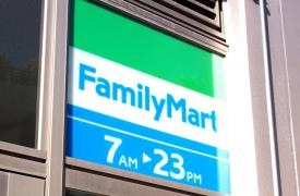 ファミリーマート　名古屋大学ＩＢ館店