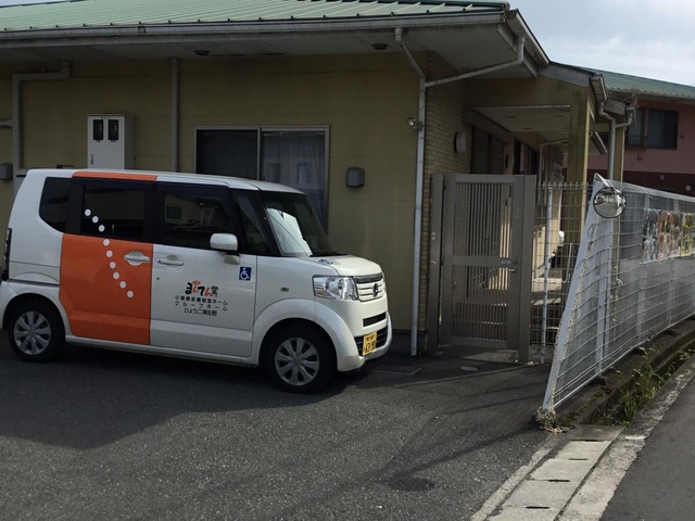 まんてん堂グループホームおの南