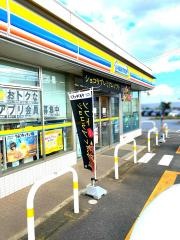 ミニストップ　土浦大畑店