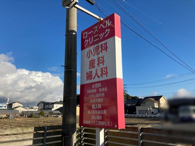 投稿写真6