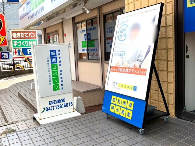 投稿写真4