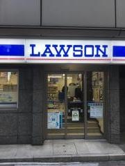 ローソン　王子ホールディングス１号館店