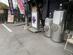夢料理　おとぎや
