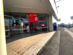 ダイソー　都城広原店