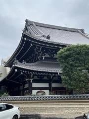 総見寺