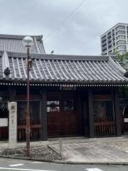 総見寺