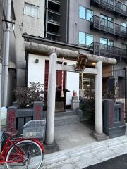 嬉乃森稲荷神社