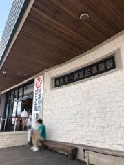 摩周湖第1展望台