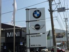 ＭＩＮＩ秋田/ＭＩＮＩ　ＮＥＸＴ秋田