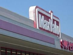 マックスバリュ　寒河江西店