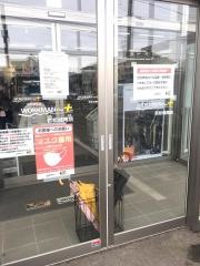 ワークマン　若松城南店