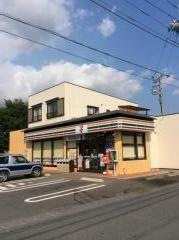 セブンイレブン　つくば観音台店