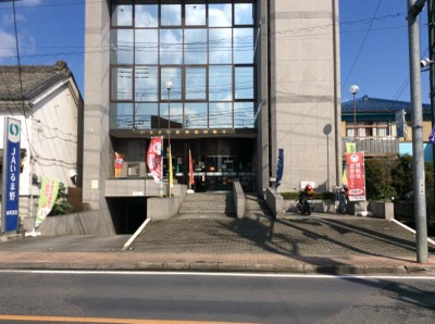 バンクマップ ｊａいるま野本町支店 飯能市本町