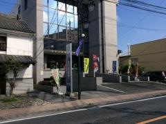 ＪＡいるま野本町支店