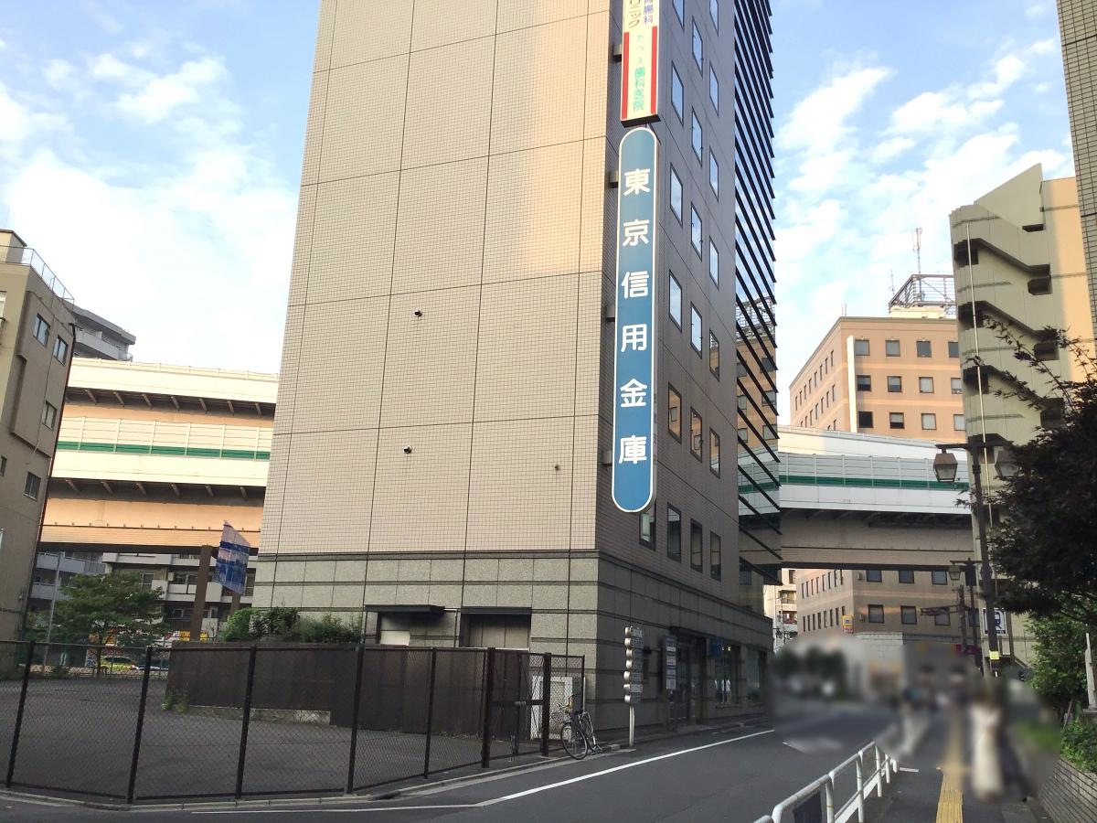 東京信用金庫板橋支店です。