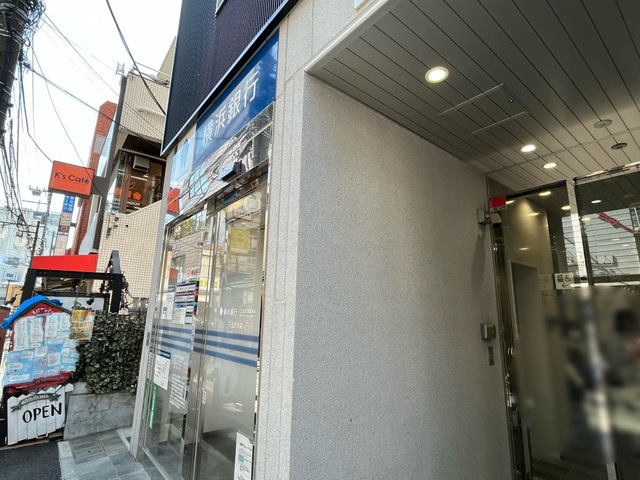 下北沢北口銀行前にて 下北沢北口、銀行前にて YASUKO (=micc) CDアルバム - Neowing