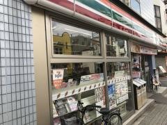 セブンイレブン　荒川西尾久3丁目店