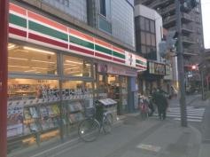 セブンイレブン　荒川西尾久3丁目店