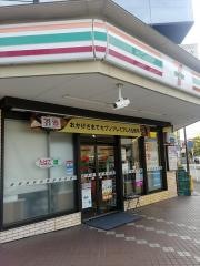 セブンイレブン　相模原古淵北店