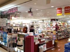 成城石井シァルプラット東神奈川店