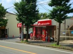 ニッポンレンタカー青葉台駅前営業所