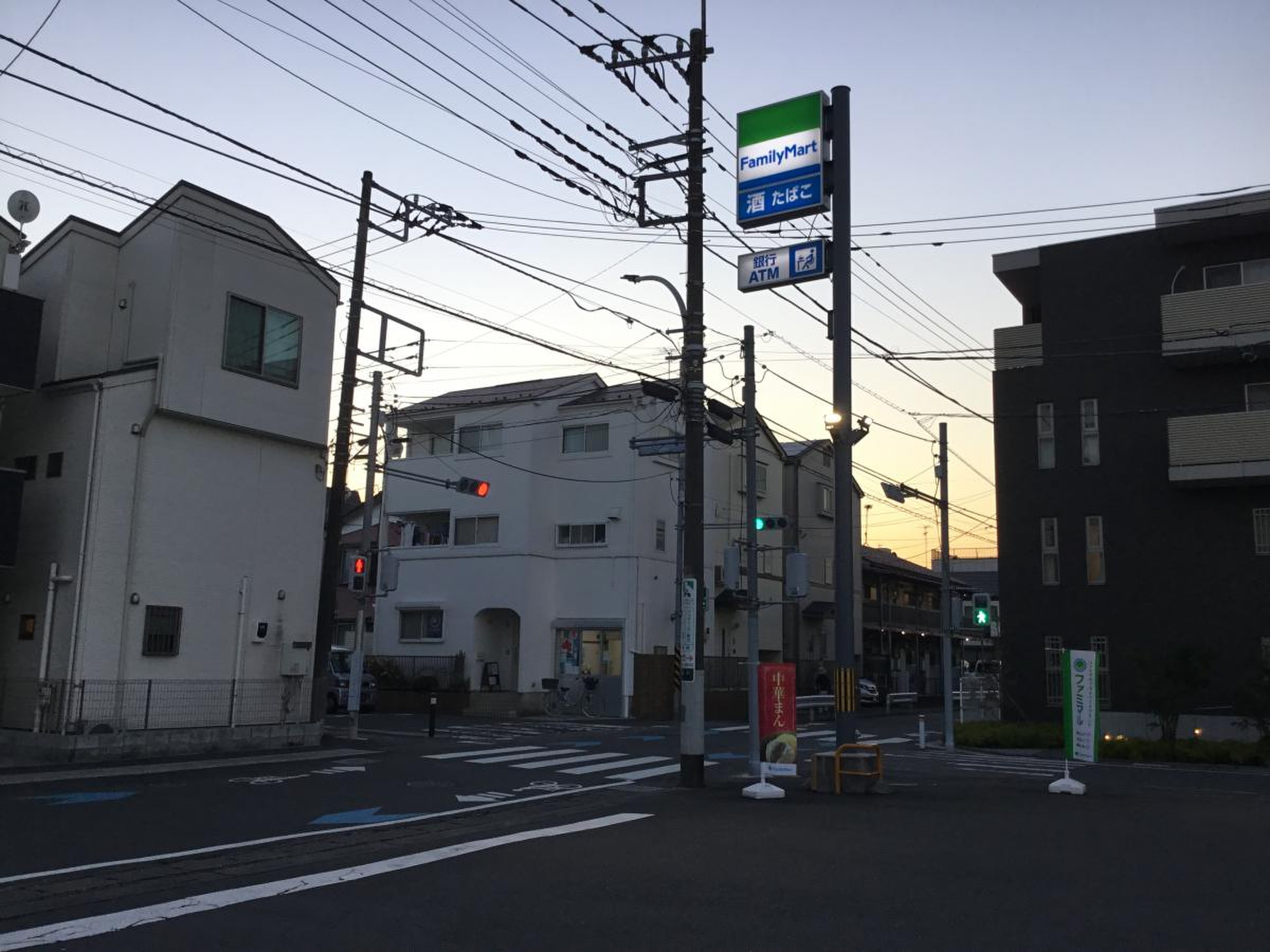 ファミリーマート 登戸 中央 店