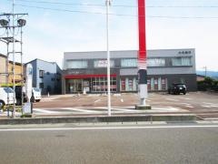 大光銀行柏崎支店