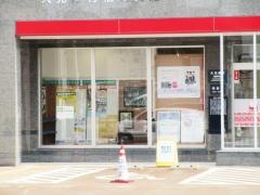 大光銀行柏崎支店