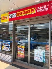 ローソン　福井二の宮店