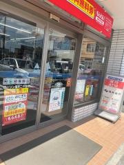 ローソン　福井二の宮店