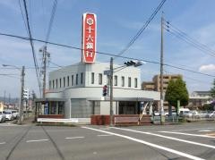 十六銀行則武支店