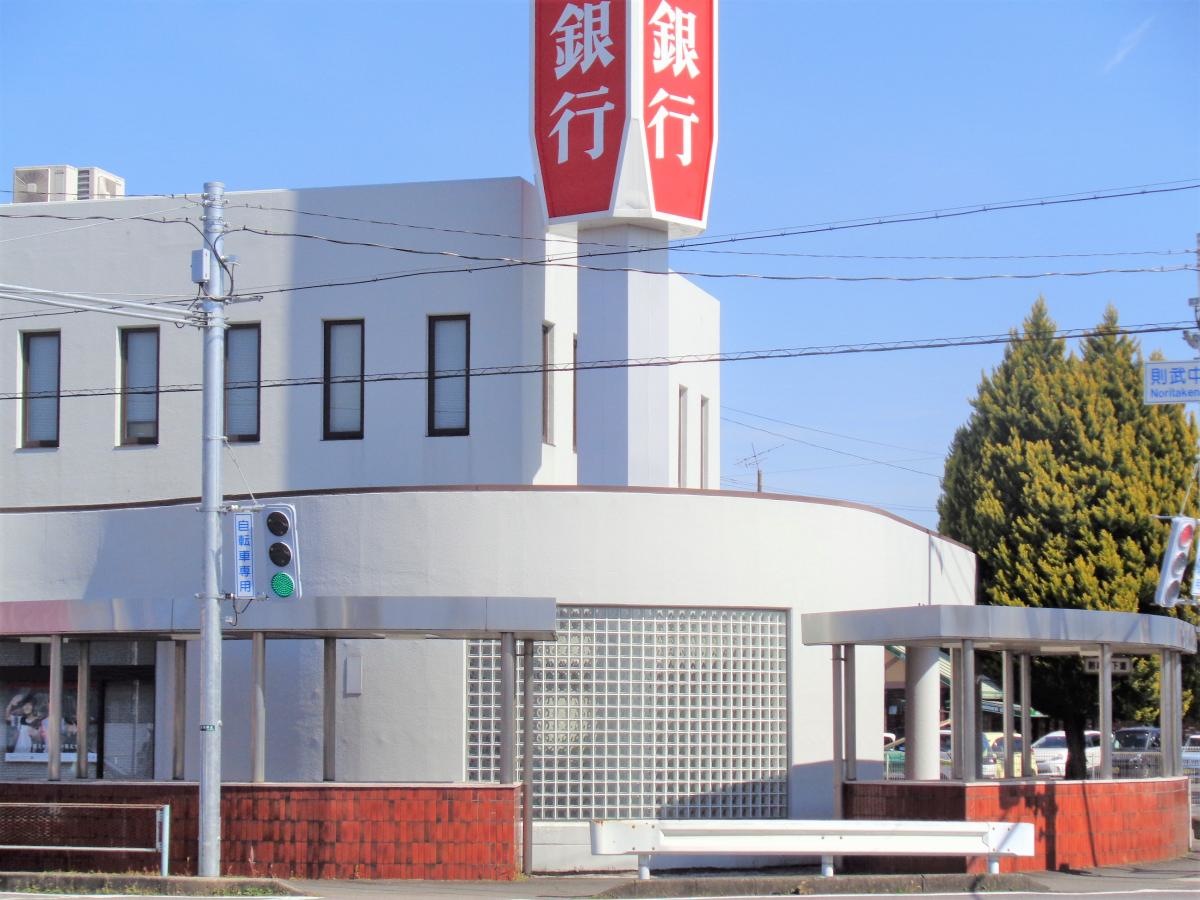 十六銀行則武支店画像です