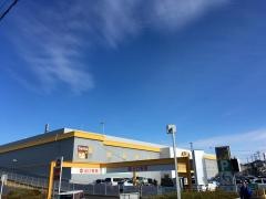 アピタ　緑店