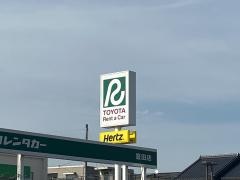 トヨタレンタリース愛知豊田店