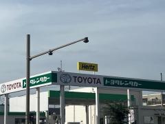 トヨタレンタリース愛知豊田店